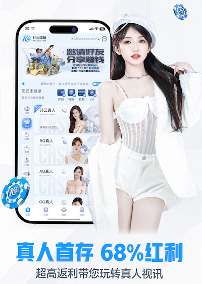 必一·体育 乒乓球台可以露天防水吗