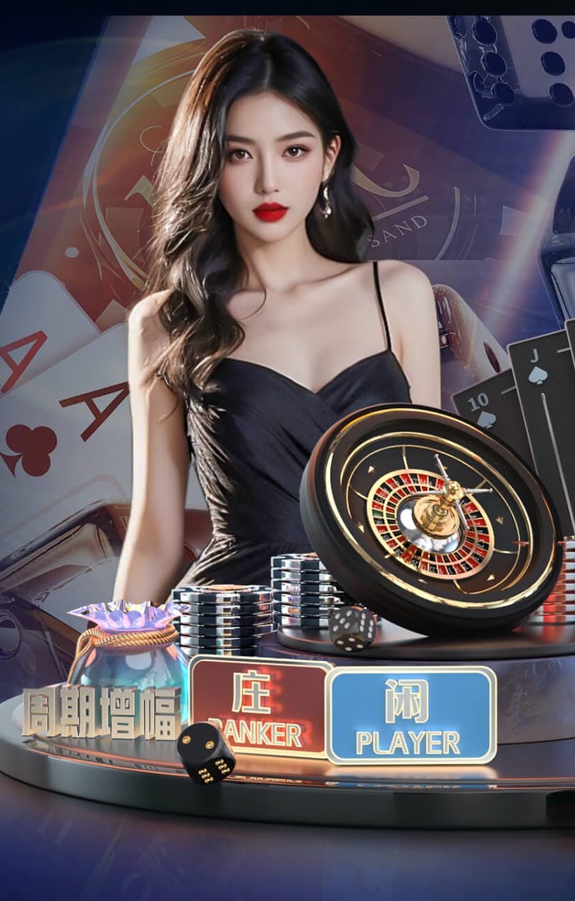 必一运动app 儿童用篮球投篮器材推荐